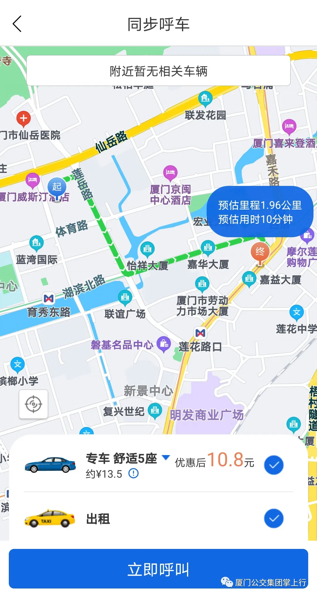 图片4.png