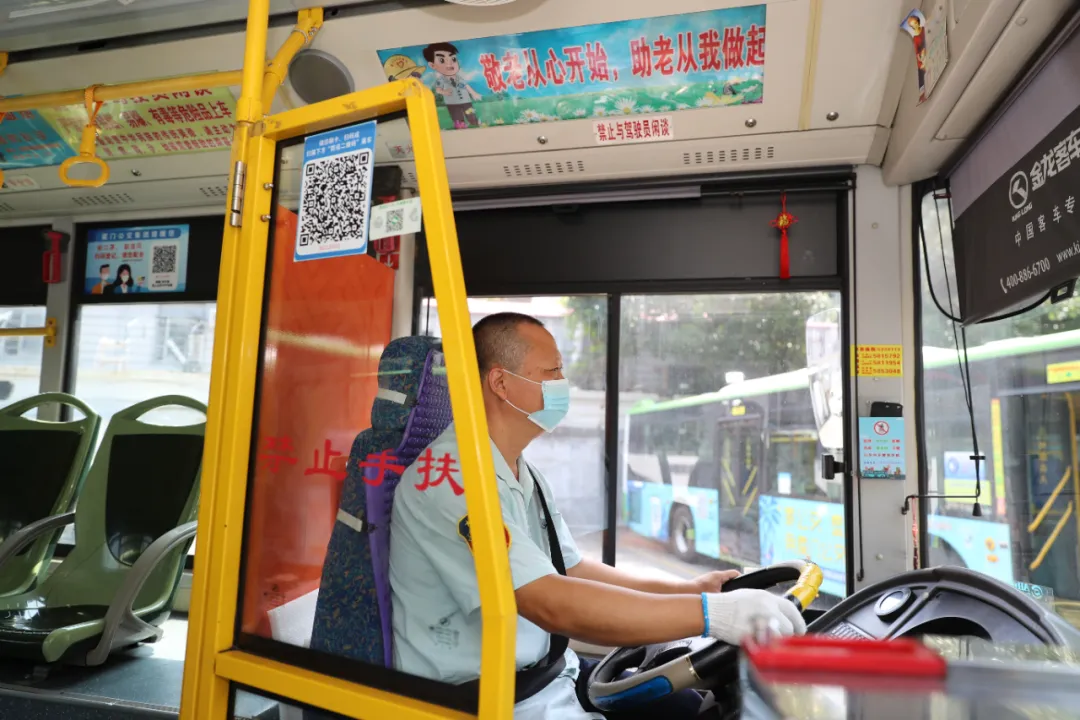 图片7.png
