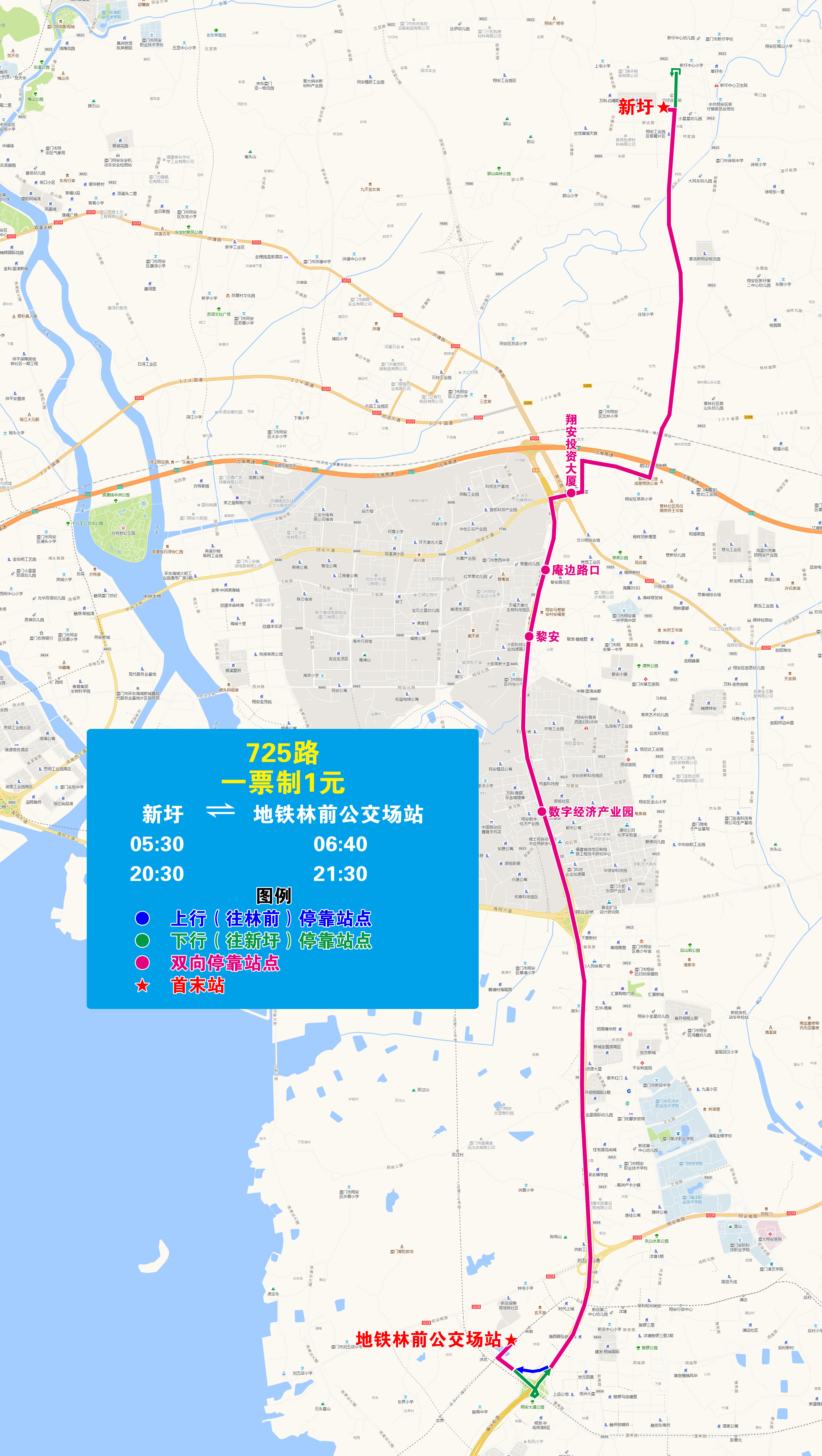 725（新圩-地铁林前）.jpg