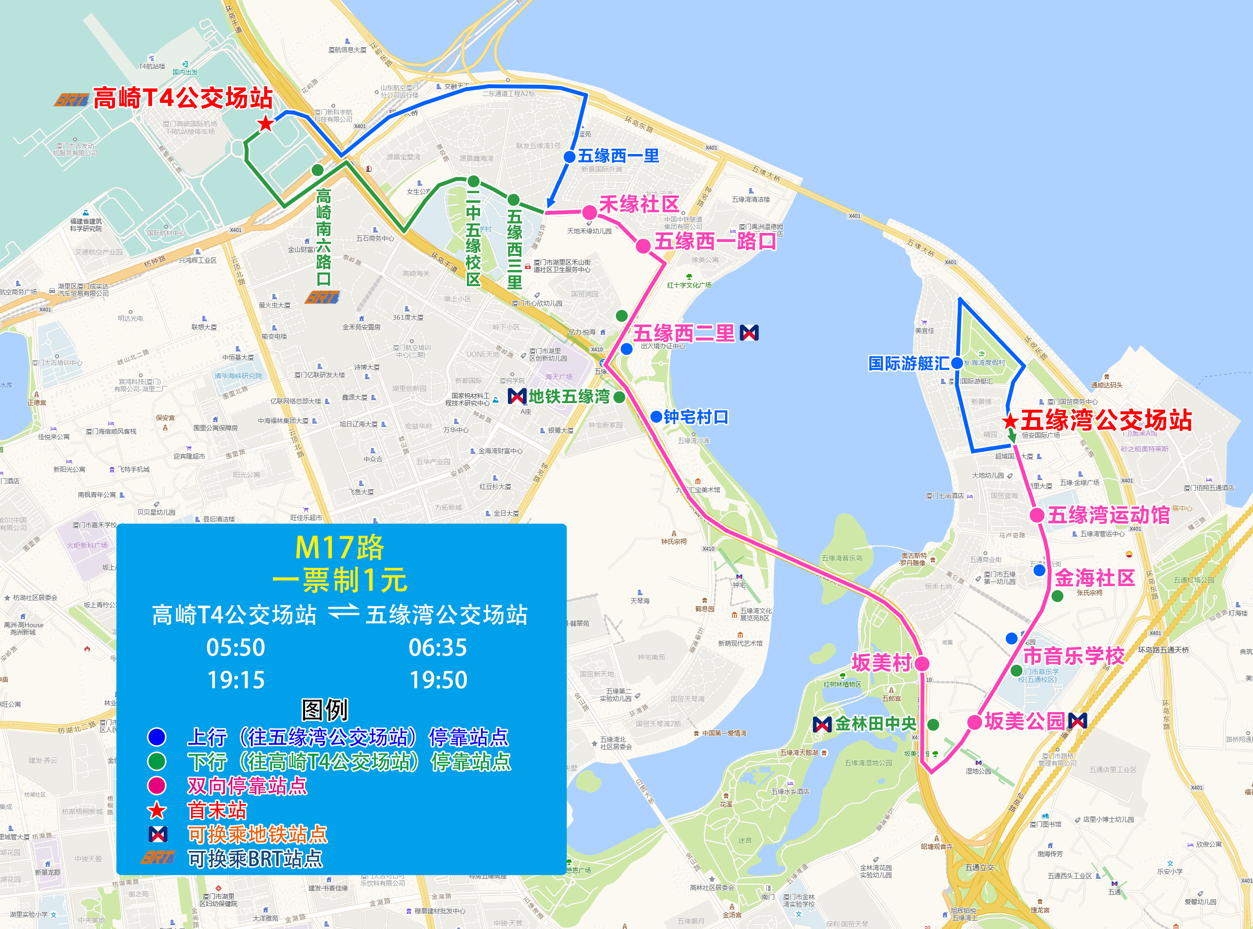 M17（高崎T4公交场站-五缘湾公交场站）.jpg