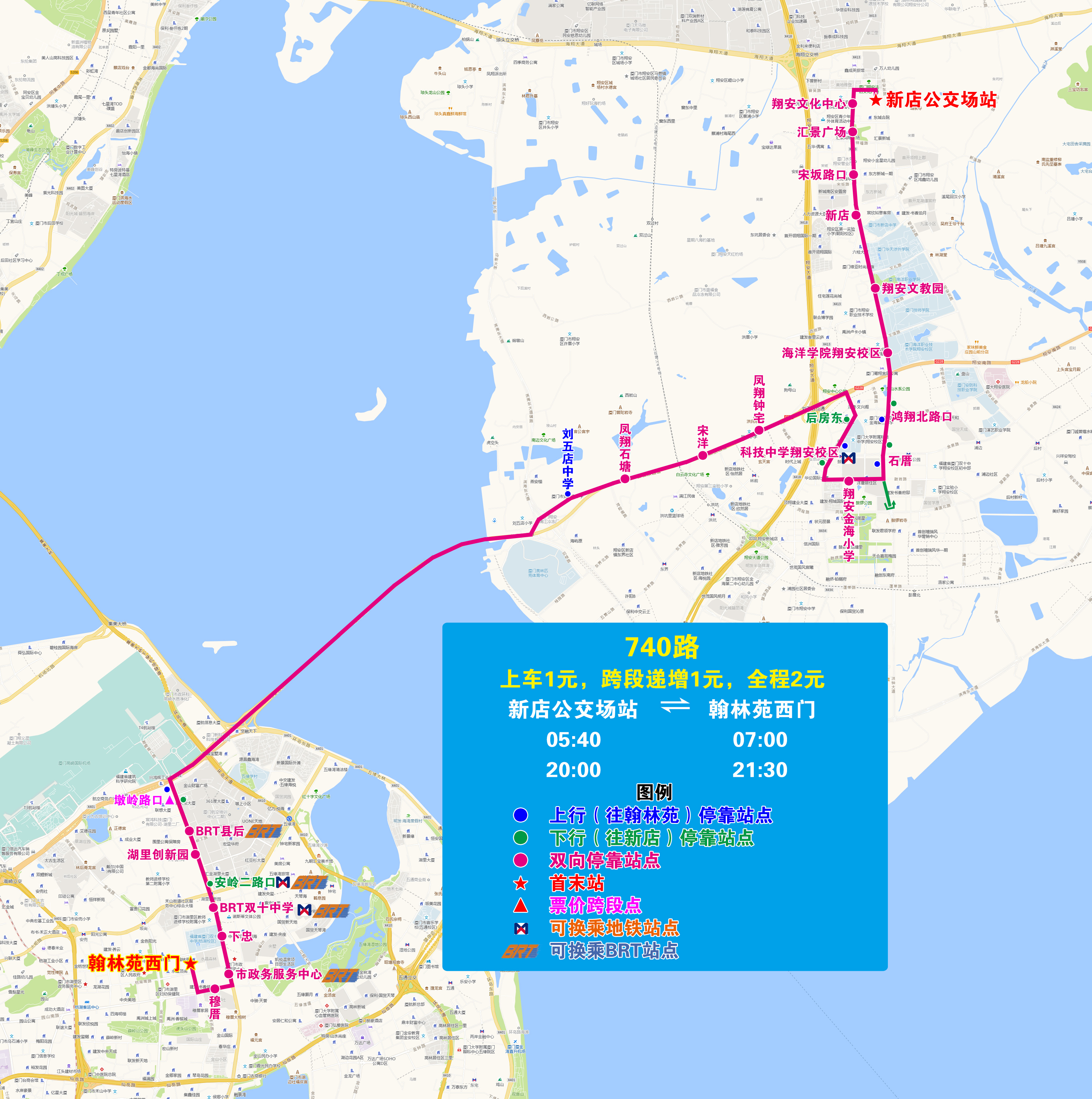 740（新店—翰林苑西门）.jpg
