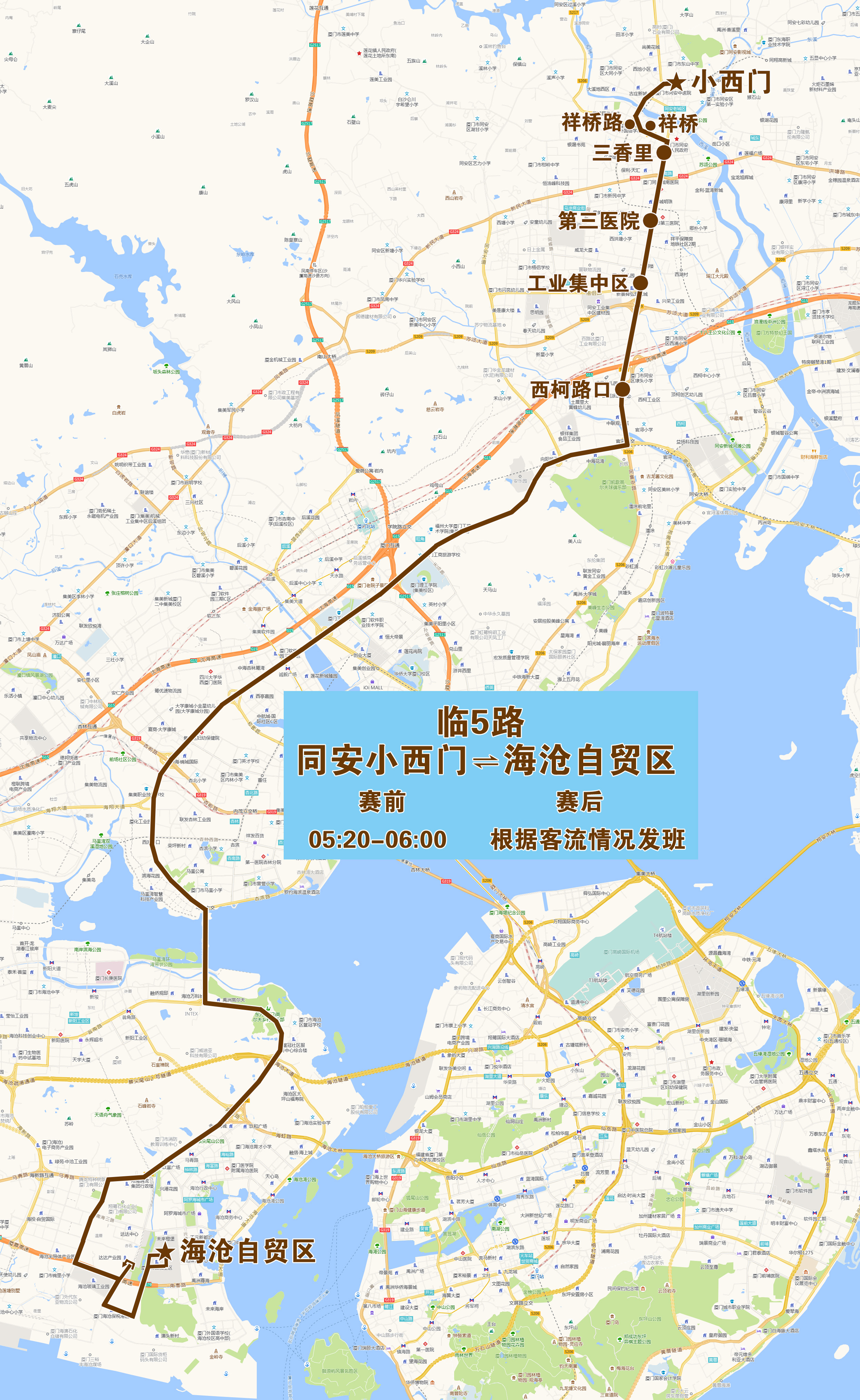 临5.jpg
