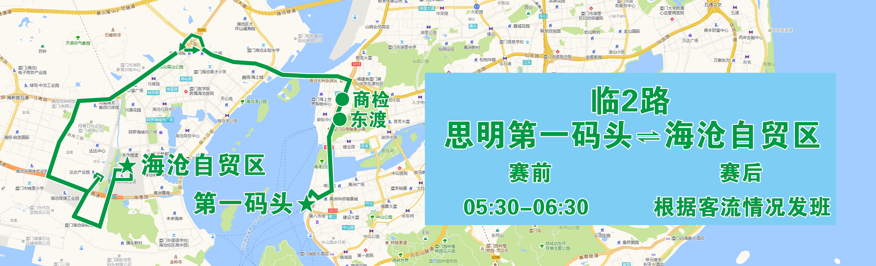 临2.jpg