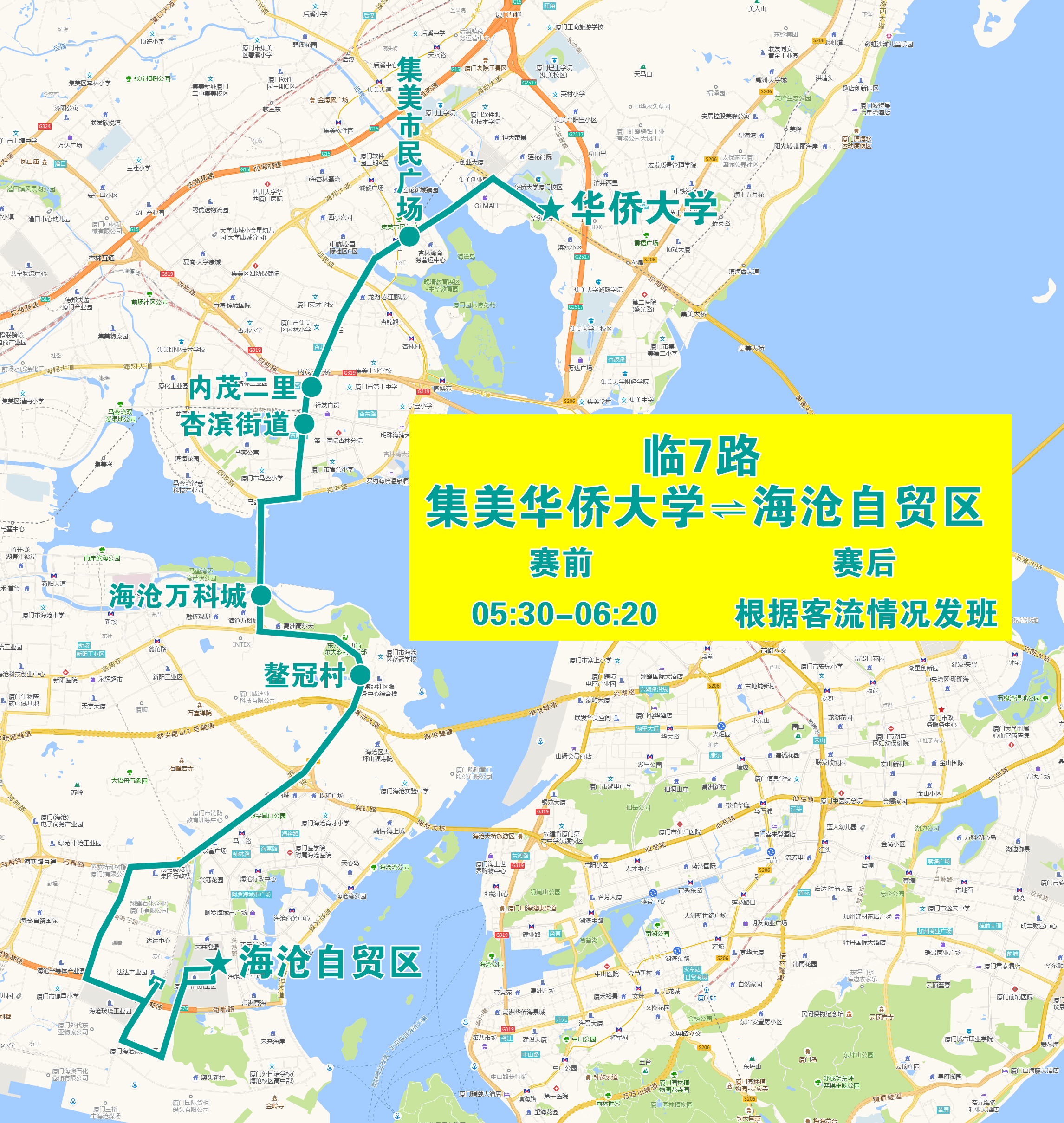 临7.jpg
