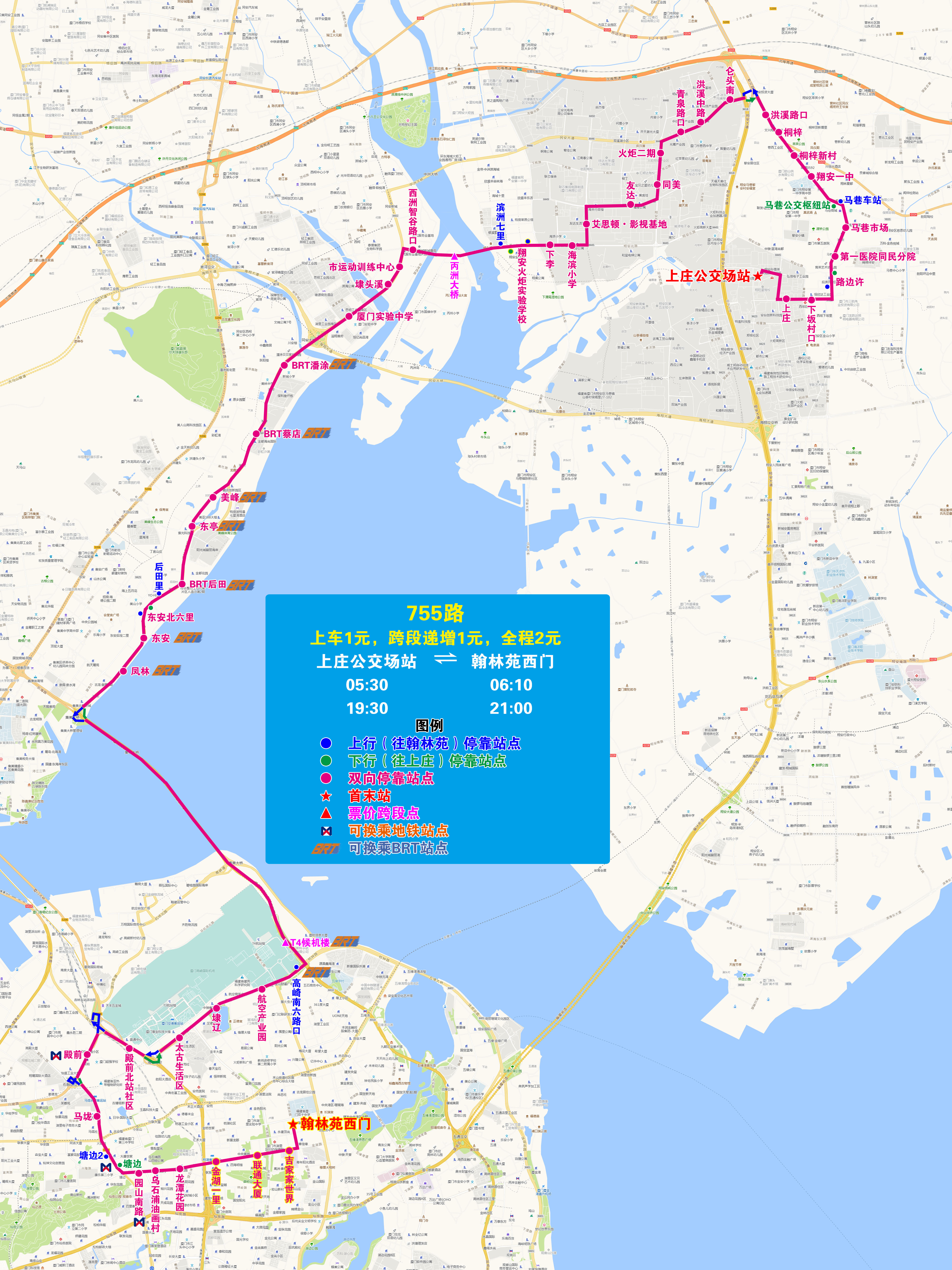 755（上庄-翰林苑西门）.jpg