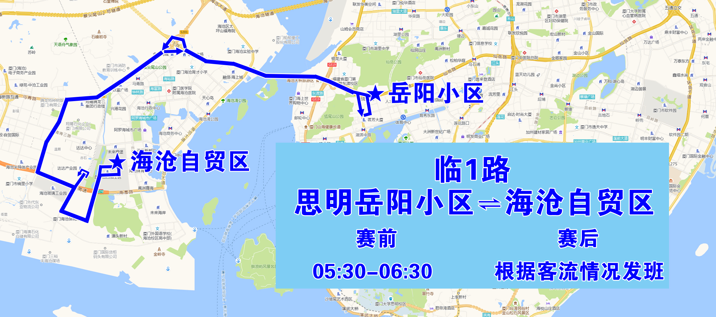临1.jpg