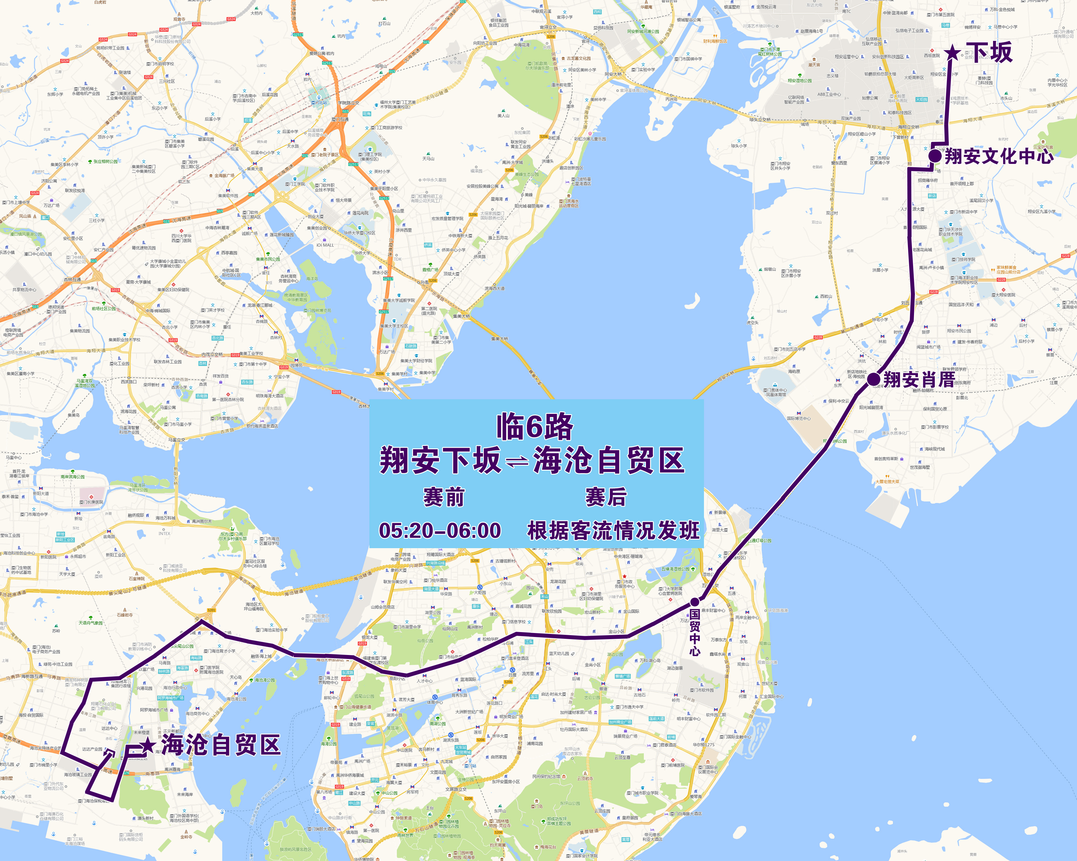 临6.jpg