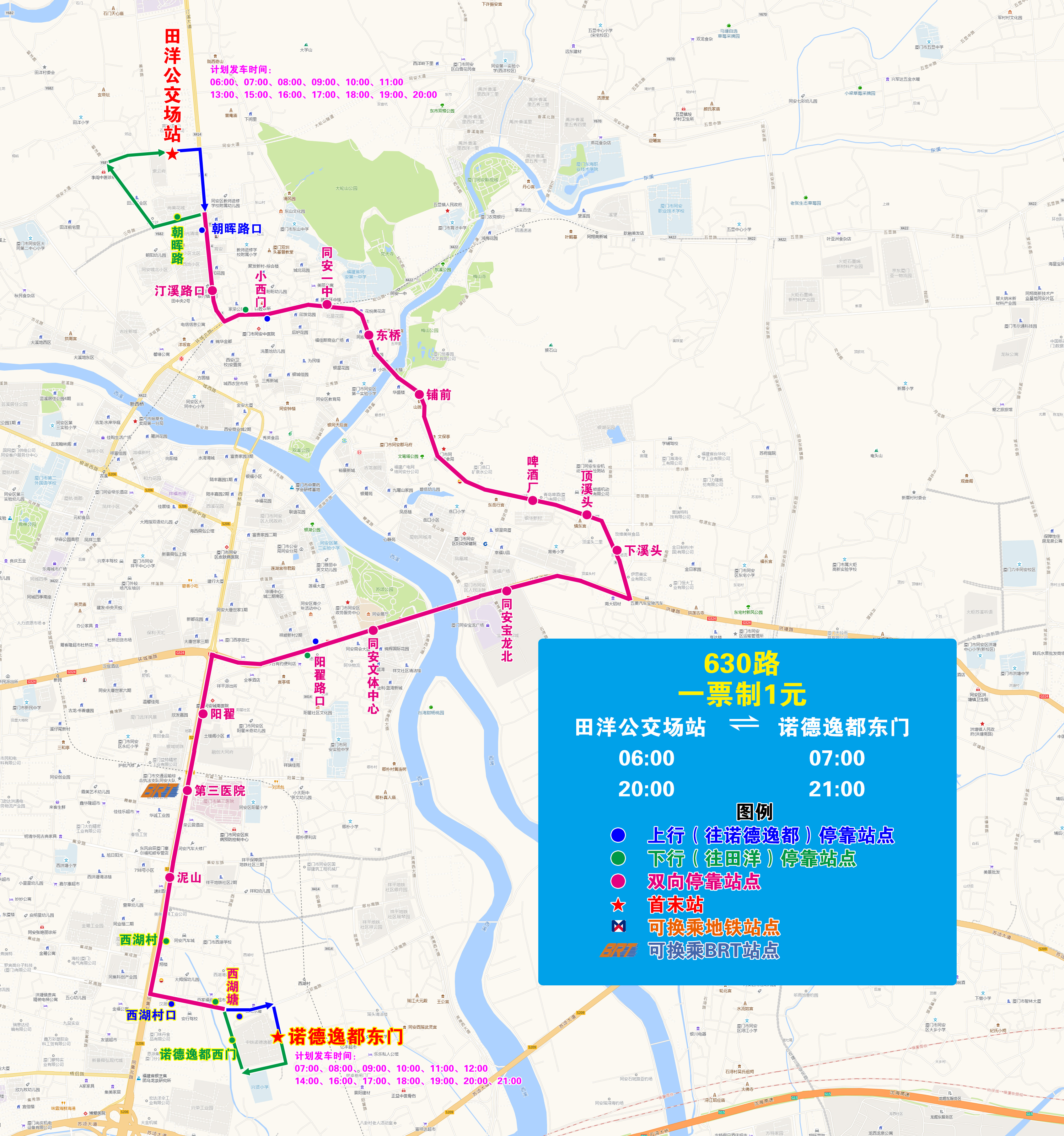 630（田洋—诺德逸都东门）.jpg
