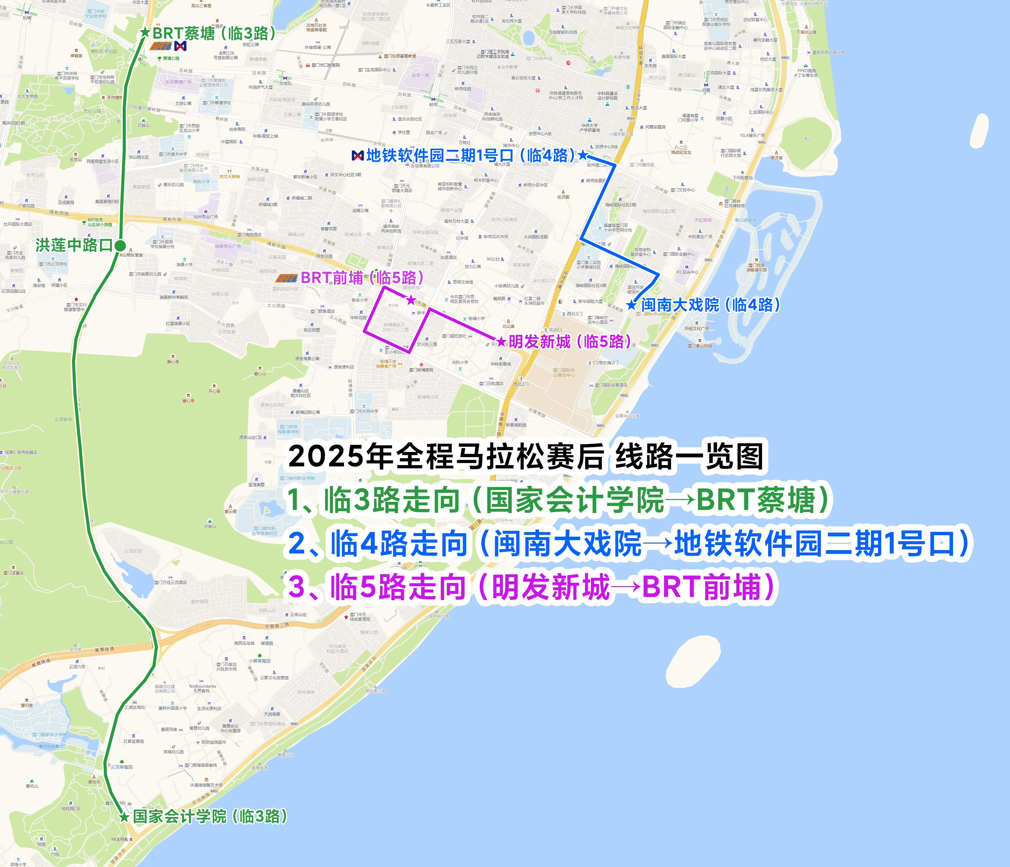 微信图片_20250103163915.jpg