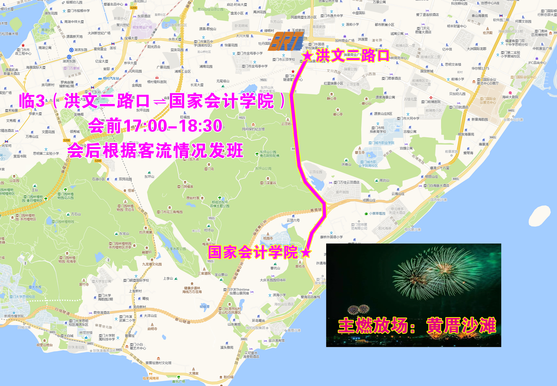临3.jpg