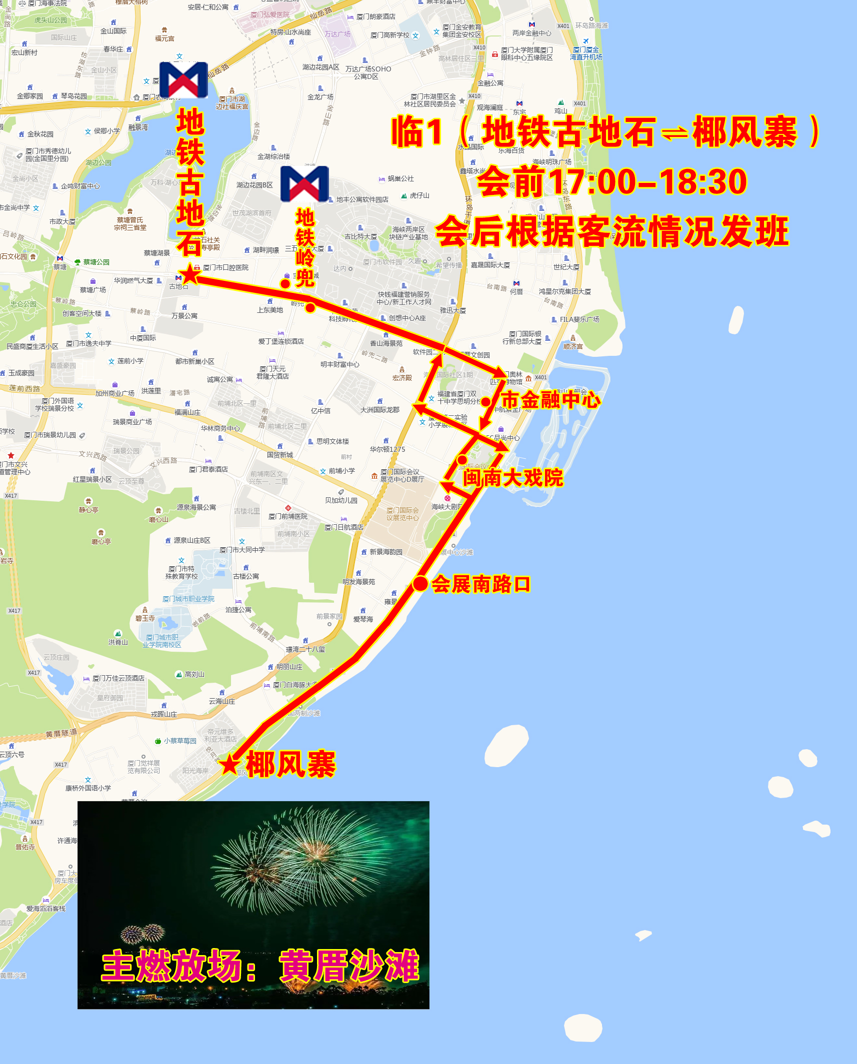 临1.jpg