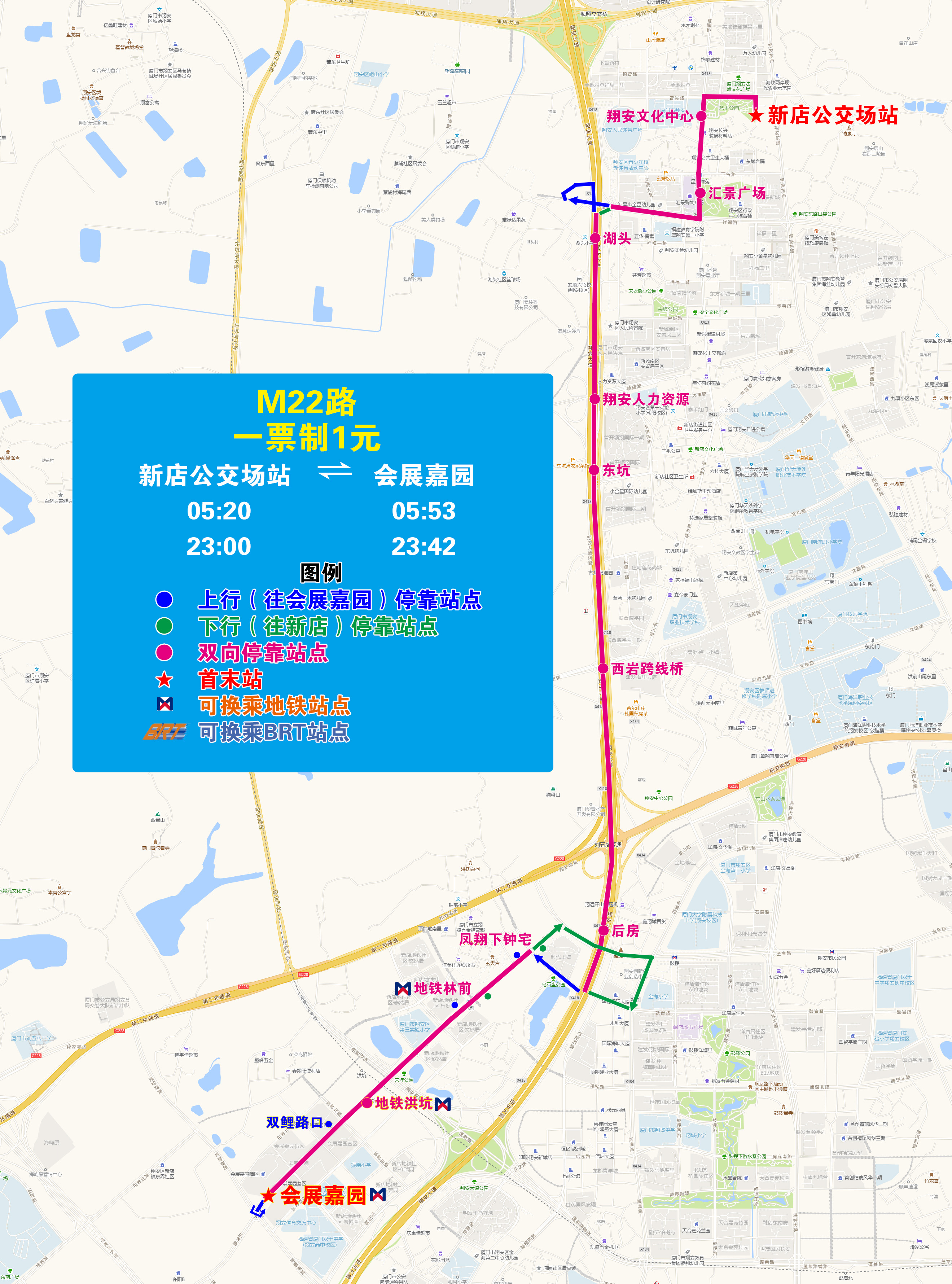 10-M22（新店—会展嘉园）.jpg