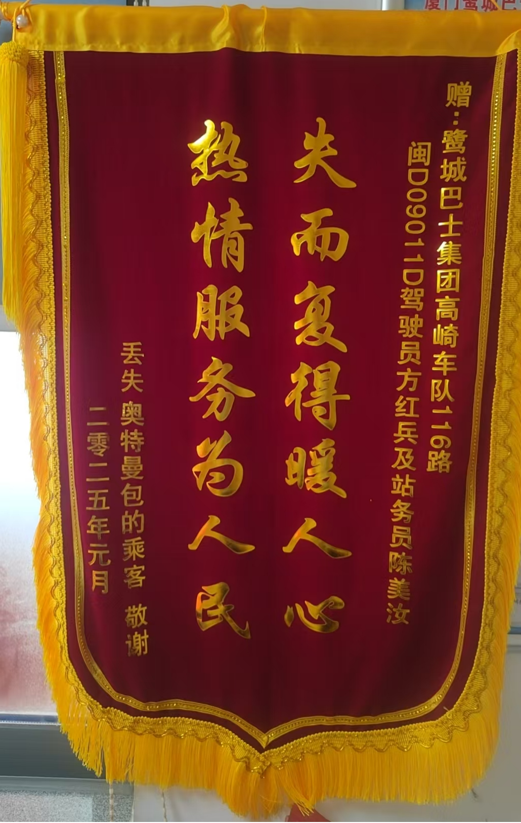 微信图片_20250605095233.png