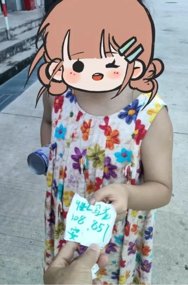 image.png image.png